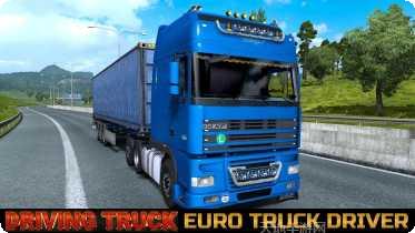 master来打我呀最新版本