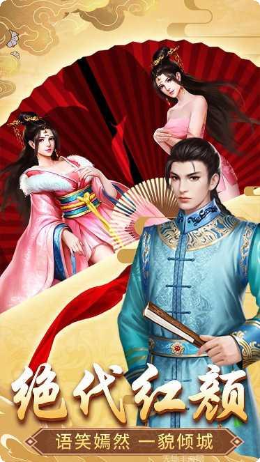 格斗英雄传技巧分享