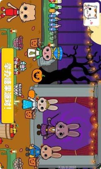 托卡迷你城堡甜品店攻略