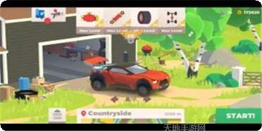 山坡大道爬山攻略