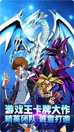 战士之力角色搭配