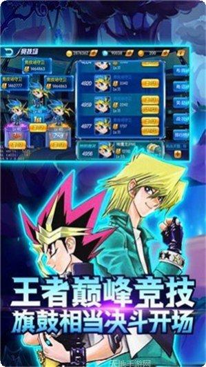 战士之力装备推荐