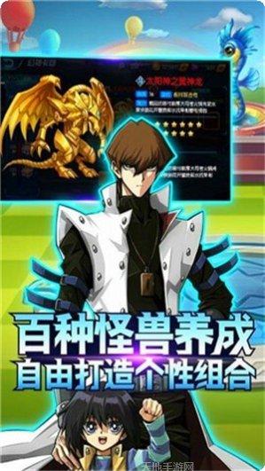 战士之力副本挑战