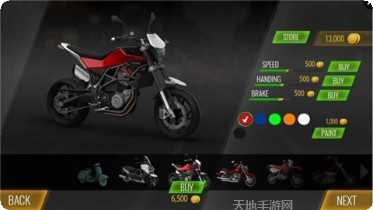 摩托公路骑行技巧