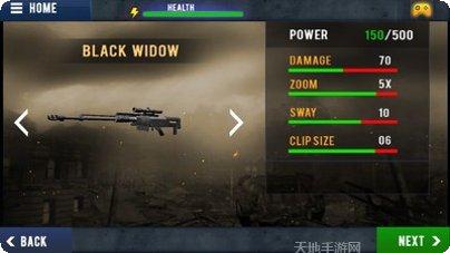 狙击队长装备搭配