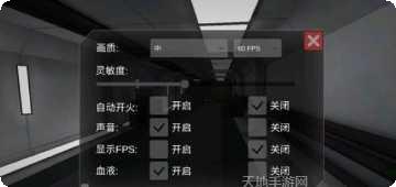 僵尸作战模拟玩法