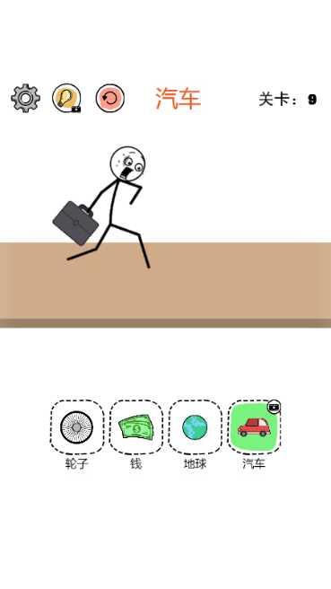 魔力合成最新版本