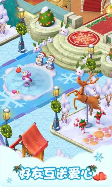 梦幻花园安卓下载