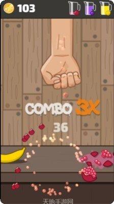 粉碎水果最新版本