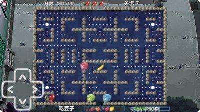 植物防御大战2攻略