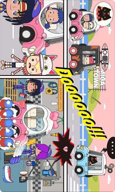 托卡小镇建筑设计