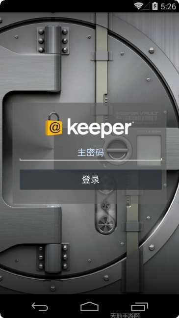 lost kiss道具收集