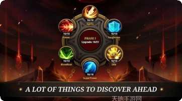 暗影传奇战斗副本挑战