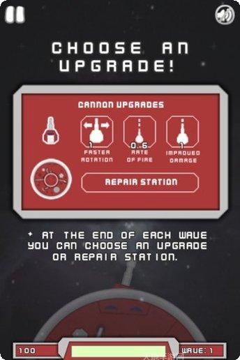 守卫太阳系永抽版下载