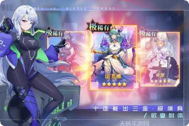 双生幻想斗神觉醒礼包领取