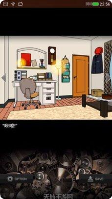 最后的地下城攻略