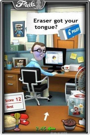 办公室魂淡游戏攻略