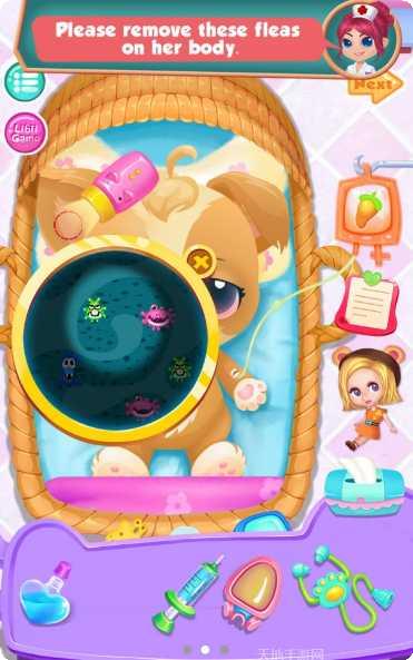 宠物医院模拟器最新版本