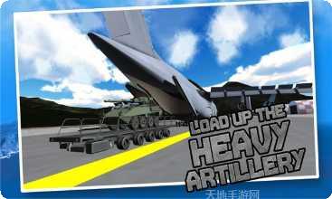轰炸机幻影游戏攻略