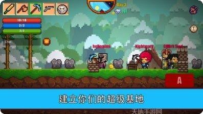 像素生存与工艺模组