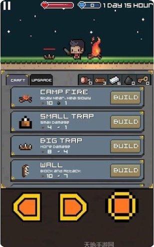 像素生存与工艺游戏玩法