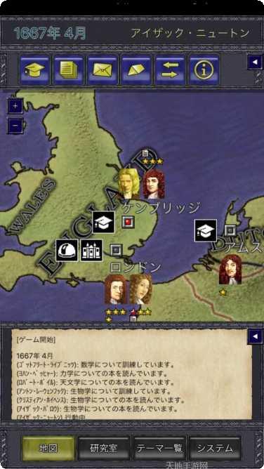 世界之盒最新版本