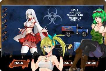 地狱之剑玩家心得