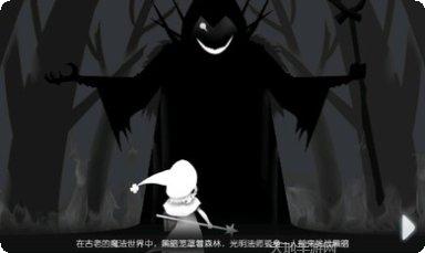 奇妙的记忆下载