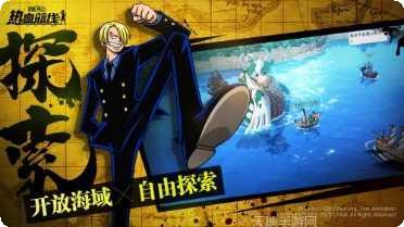 海贼王赏金猎人角色推荐