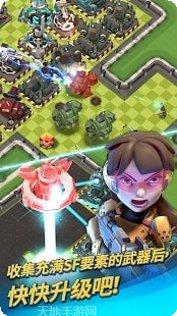 疯狂火箭3d最新版本