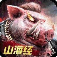 山海经之战灵装备获取