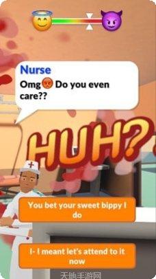 完美医生最新版本下载