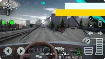 巴士驾驶员2015最新版本