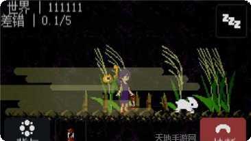 奇怪的战斗攻略