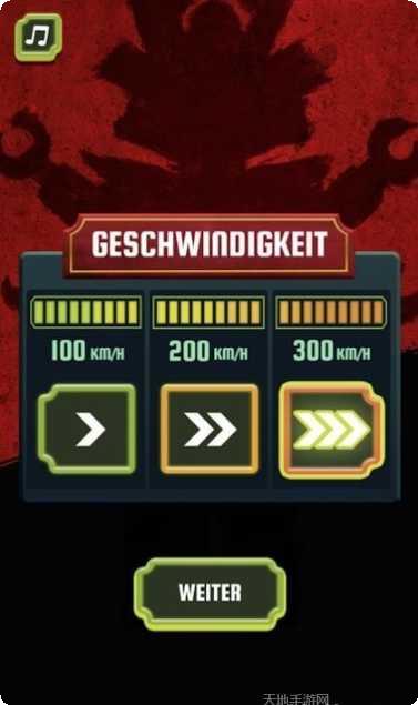 忍者大混战游戏攻略