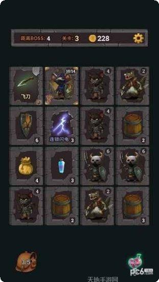 地牢与恶龙英雄下载