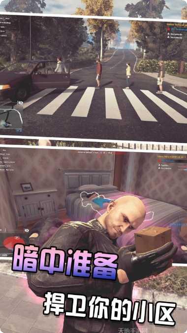 王牌特工源起下载