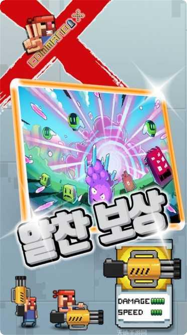 指挥官模拟器战术训练