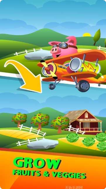 动物农场迅捷指挥员最新版本