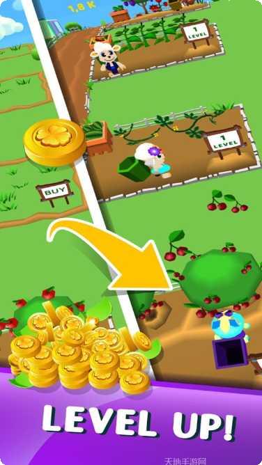 动物农场迅捷指挥员社区交流