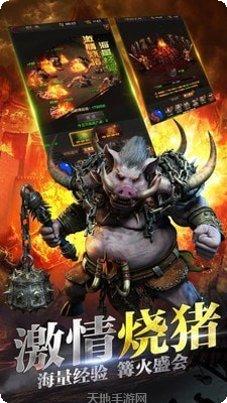 天影渝三刀打金方法