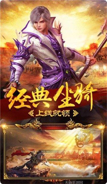 天影渝三刀打金收益