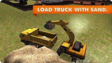 3D建筑起重机驾驶模拟