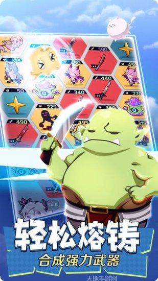 不愧勇者解密游戏评测