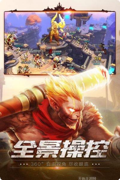 狂暴西游战斗技巧