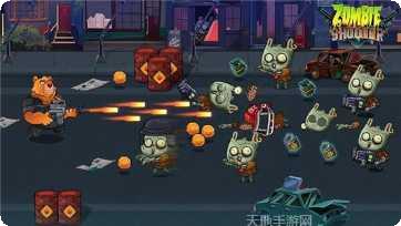 熊枪手僵尸射击游戏下载