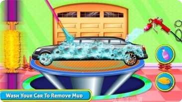 豪华轿车之旅最新版本