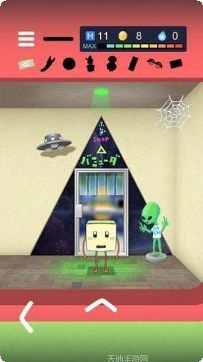 逃脱游戏画廊攻略