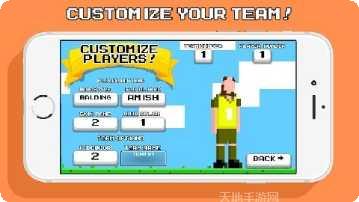 喷气机枪游戏评测