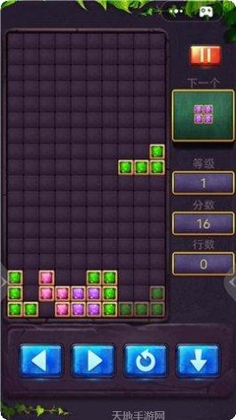 俄罗斯方块挑战技巧